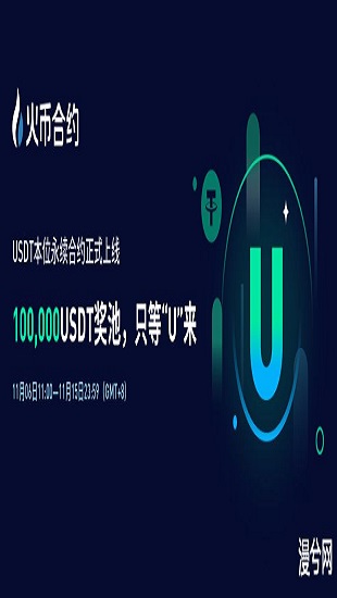 imtoken钱包如何设置密码imtoken钱包支付密码如何设