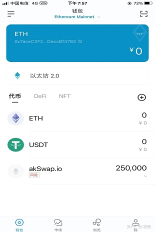 如何解决imToken搜不到币种的问题-imtoken钱包bsc刷