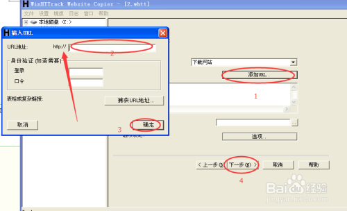 imtoken怎么添加ht_imtoken怎么添加观察钱包