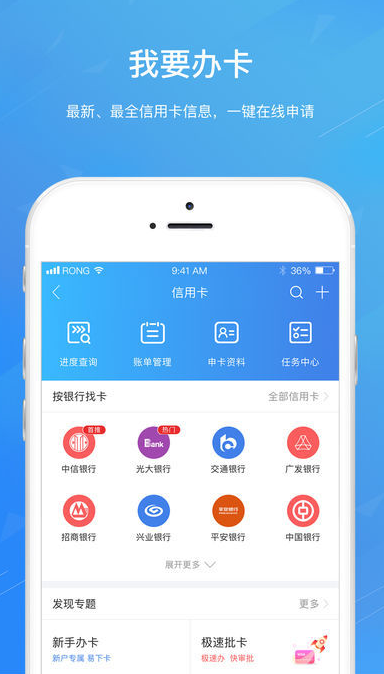 下载imtoken钱包2.0钱包九安医疗-imtoken钱包官网下载 token im