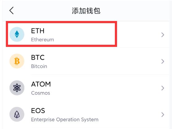 查询对方imtoken钱包-imtoken转出记录能查吗