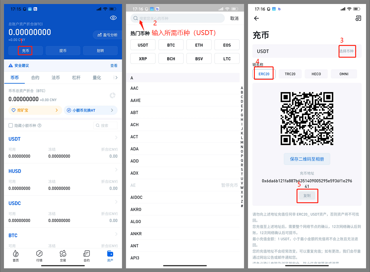 [imtoken钱包官方下载苹果]imtoken钱包苹果版下载链接