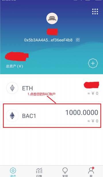 imtoken怎么提现imtoken怎么提现usdt