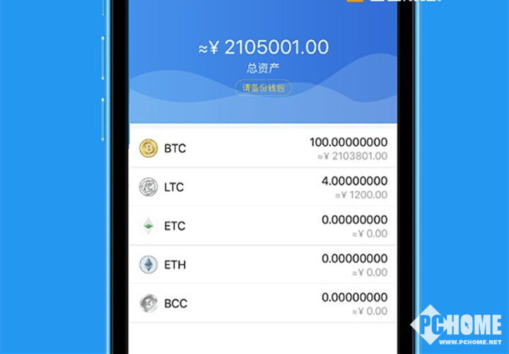 imtoken里面的币如何提现放在imtoken里的虚拟币都可以提现吗