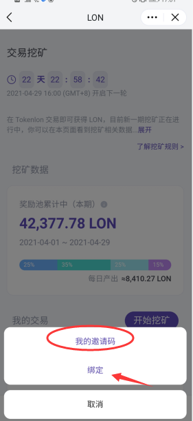 imtoken钱包介绍imtoken的钱包地址