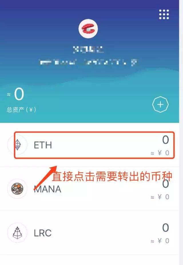 [imtoken钱包下载]imtoken钱包下载安卓24